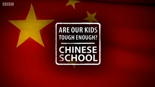 Are Our Kids Tough Enough? Chinese School scene 1