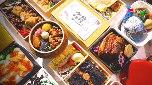 EKIBEN JAPAN scene 1
