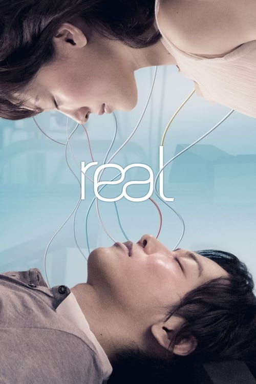 Poster for Real