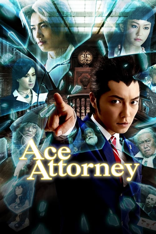 Poster for Ace Attorney