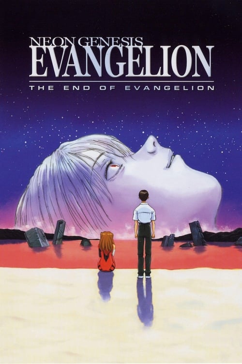 Poster for Neon Genesis Evangelion: The End of Evangelion