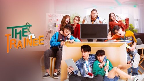 The Trainee scene 1