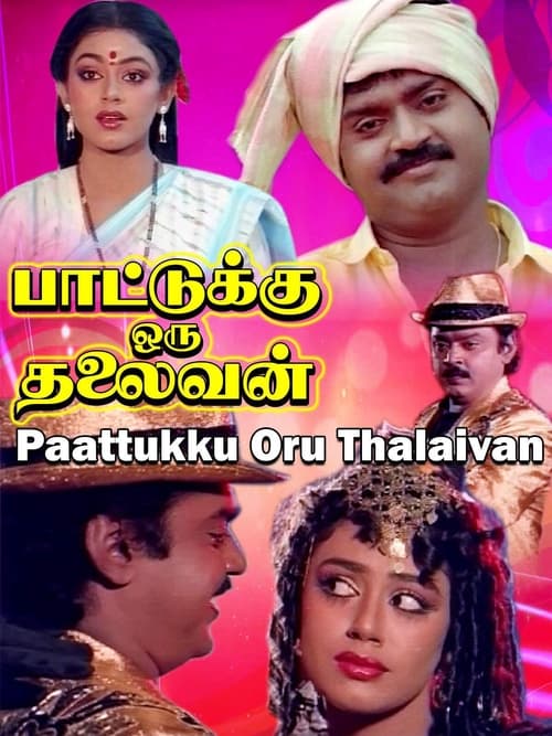 Poster for Paattukku Oru Thalaivan
