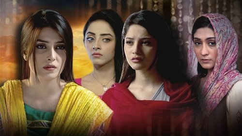 Mere Meherban scene 1