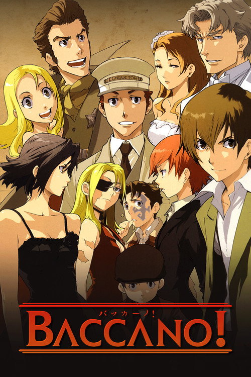 Movie
