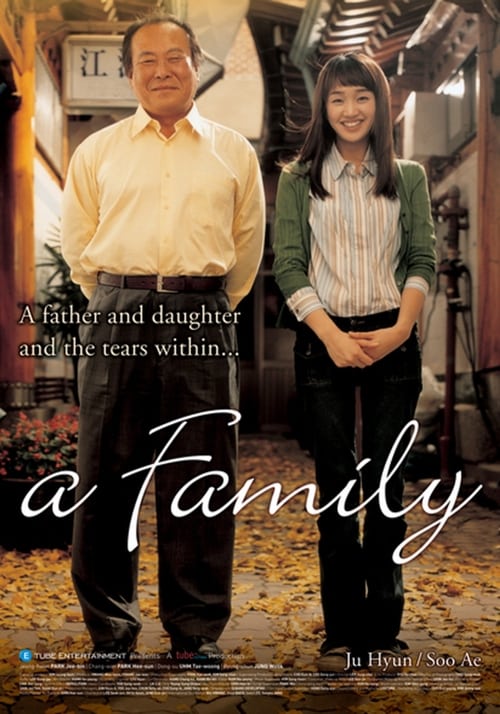 Poster for A Family