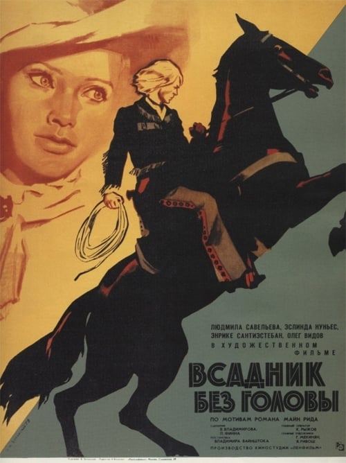 Poster for The Headless Rider