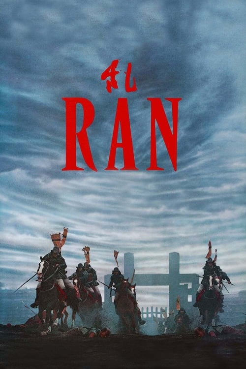Poster for Ran