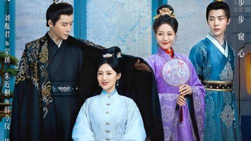 Wise Woman scene 1