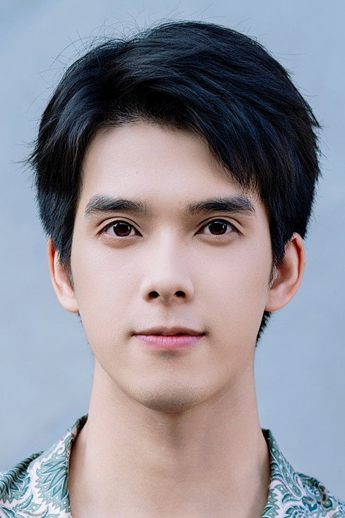 Zhang Zeyuan