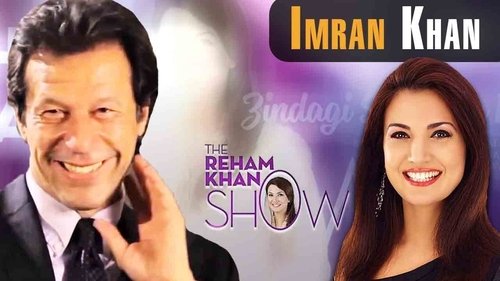 The Reham Khan Show scene 1