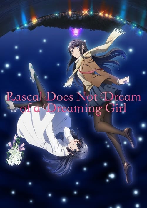 Poster for Rascal Does Not Dream of a Dreaming Girl