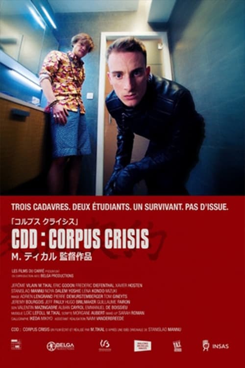 Poster for CDD: Corpus Crisis