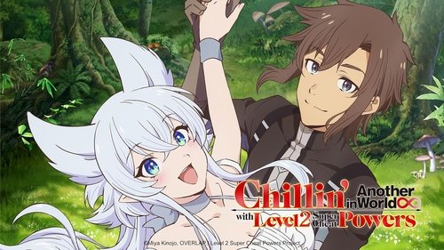 Chillin' in Another World with Level 2 Super Cheat Powers scene 4