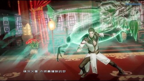 Mad Demon Lord scene 1