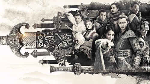First Sword of Wudang scene 1