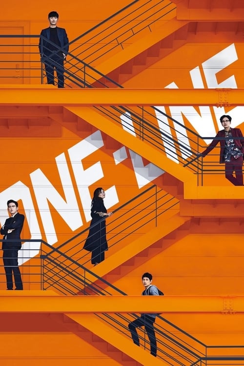 Poster for One-Line