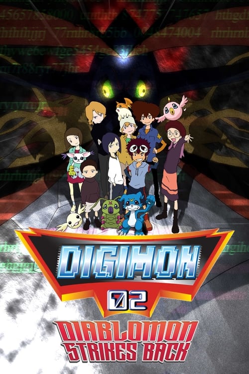 Poster for Digimon Adventure 02: Diablomon Strikes Back