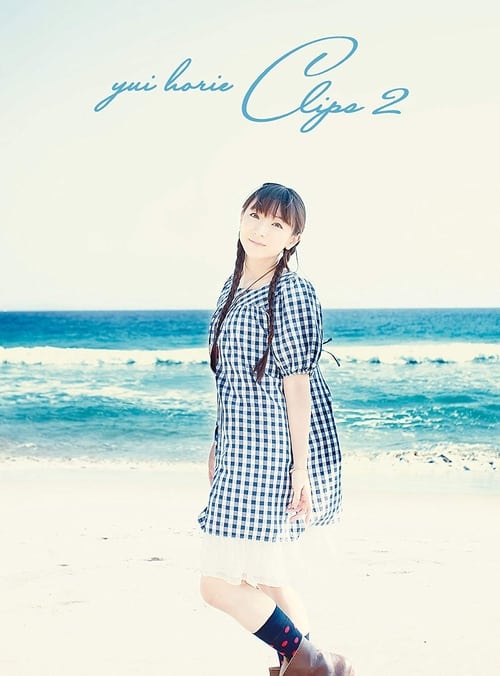 Poster for yui horie CLIPS 2
