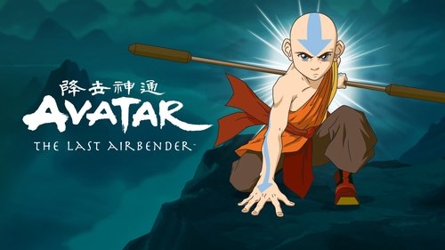 Avatar: The Last Airbender scene 3