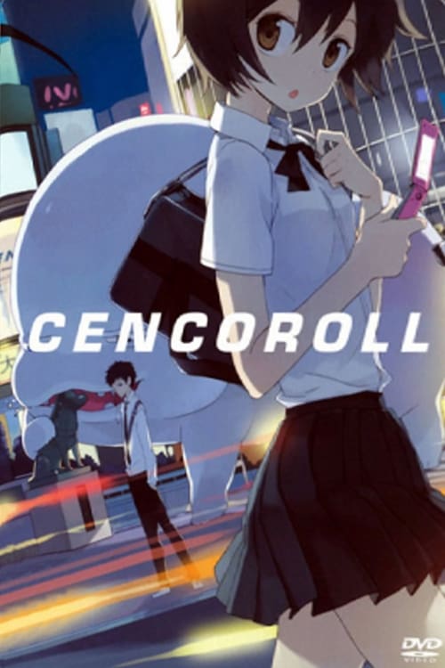 Poster for Cencoroll