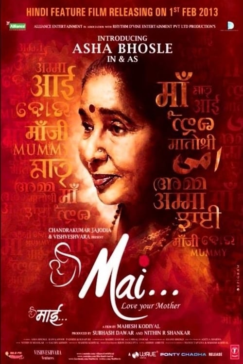 Poster for Mai