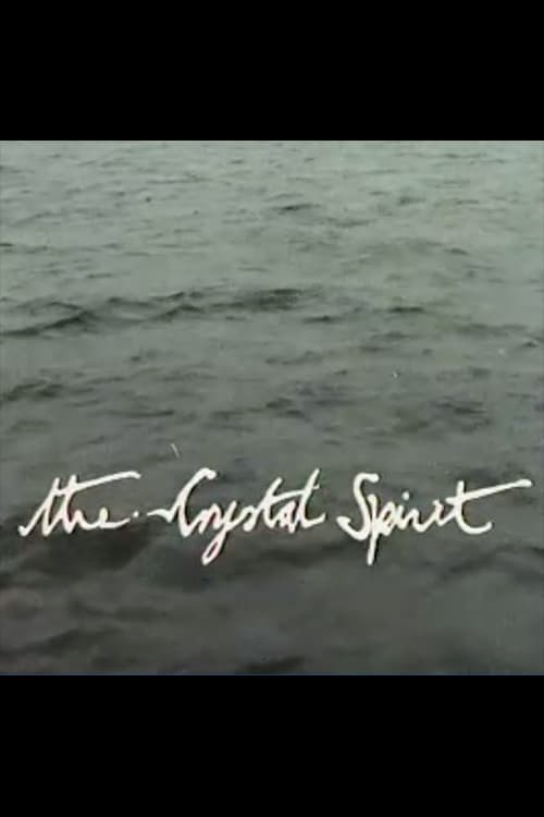 Poster for The Crystal Spirit: Orwell on Jura