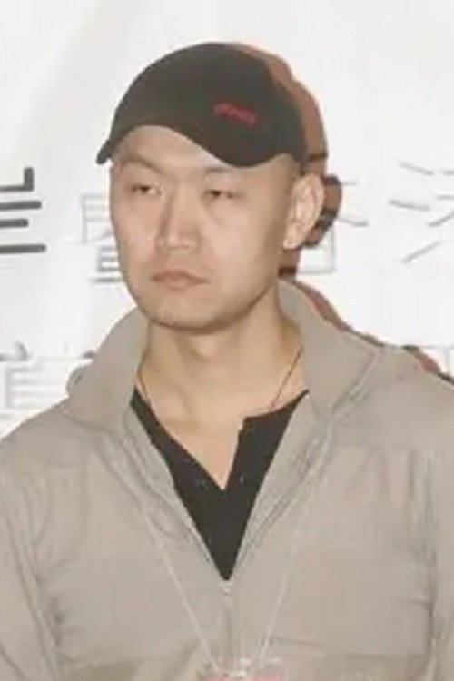 Mao Xiaorui