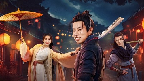 Hidden Master scene 2