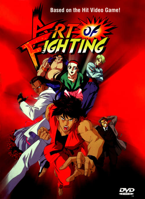Poster for Art of Fighting