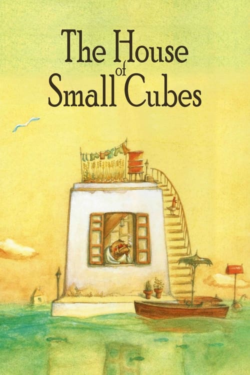 Poster for La Maison en Petits Cubes