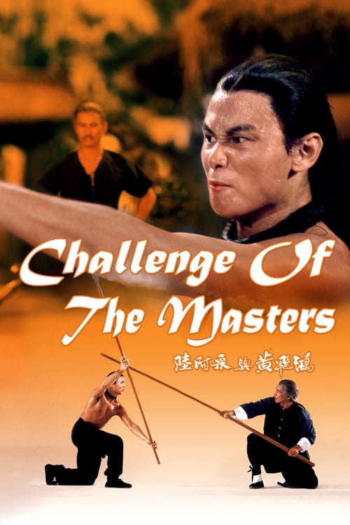 Poster for Challenge of the Masters