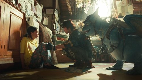 Dragons of Wonderhatch scene 2