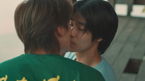 Remember Me scene 7