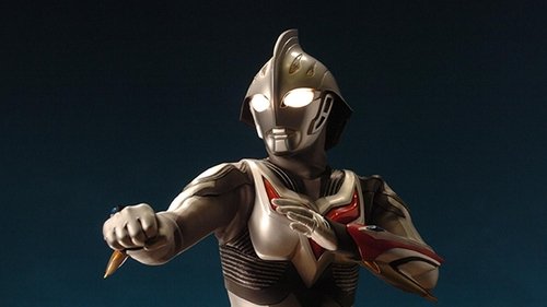 Ultraman Nexus scene 2