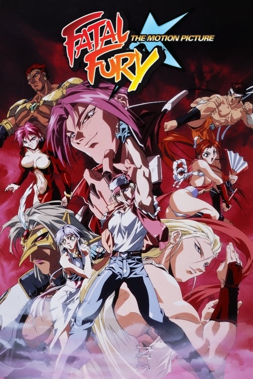 Poster for Fatal Fury: The Motion Picture