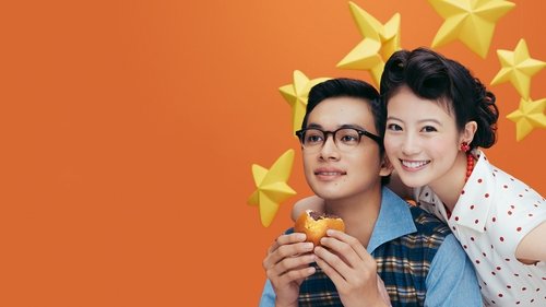 Anpan scene 1