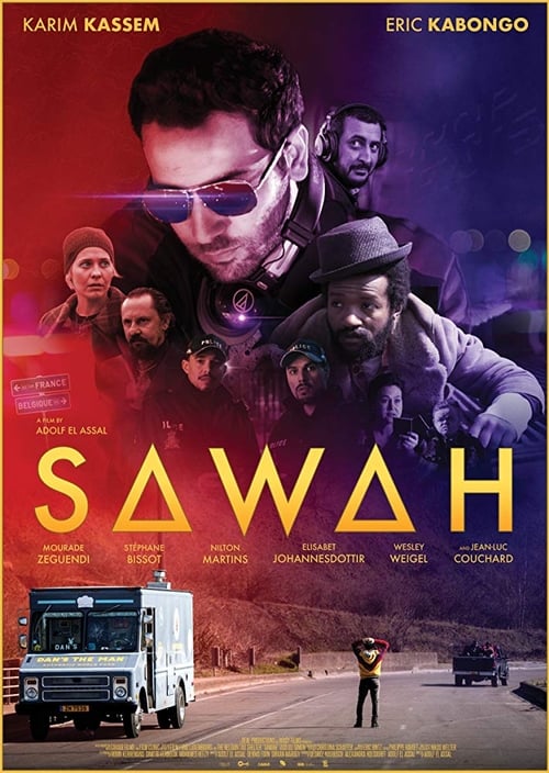 Poster for Sawah