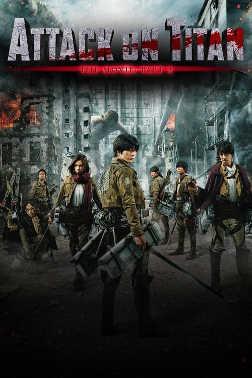 Poster for Attack on Titan II: End of the World