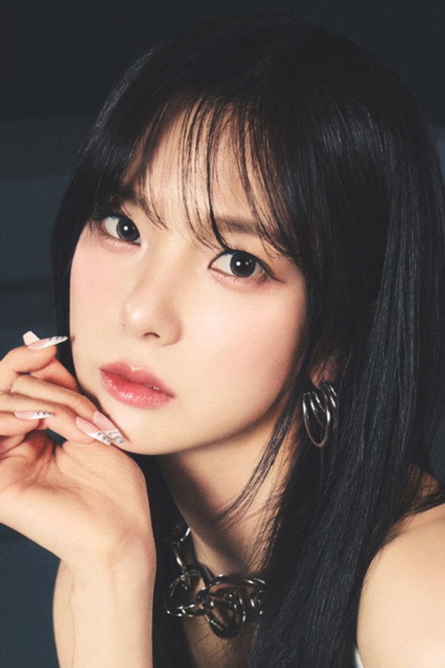 Choi Yu-jin