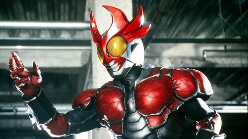 Kamen Rider Agito scene 1