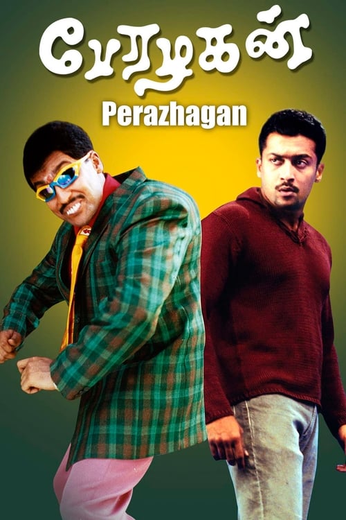 Poster for Perazhagan