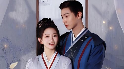 My Mysterious Wife scene 1