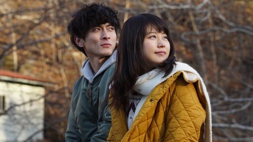 Love That Makes You Cry scene 1