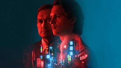 Tokyo Vice scene 2