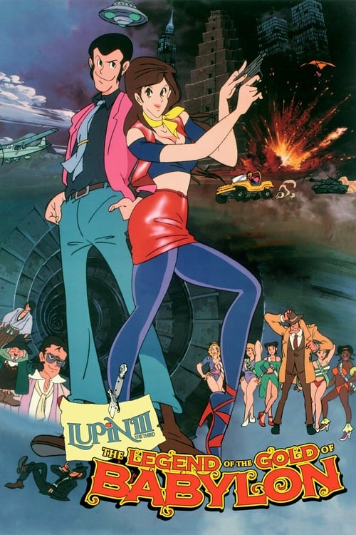 Poster for Lupin the Third: The Legend of the Gold of Babylon