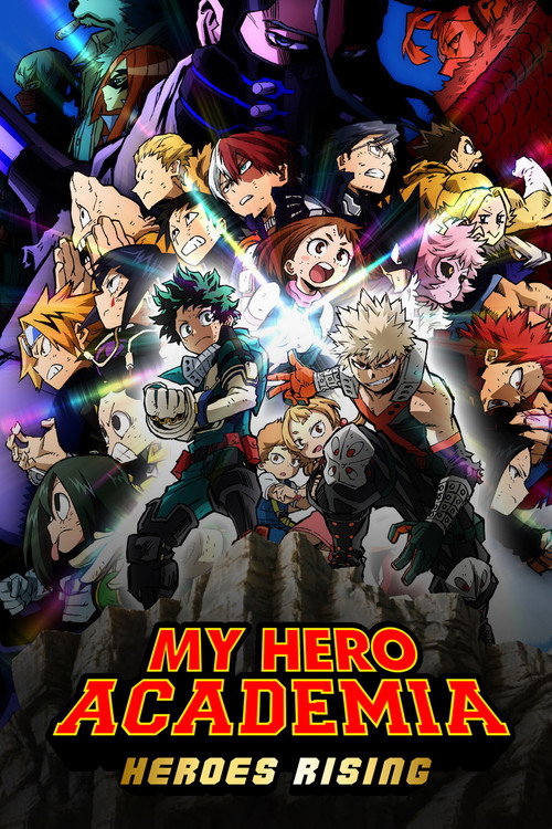 Movie