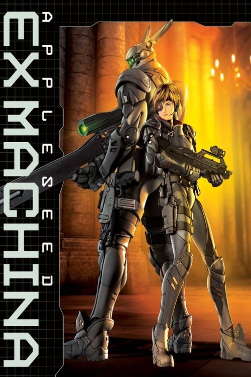 Poster for Appleseed: Ex Machina