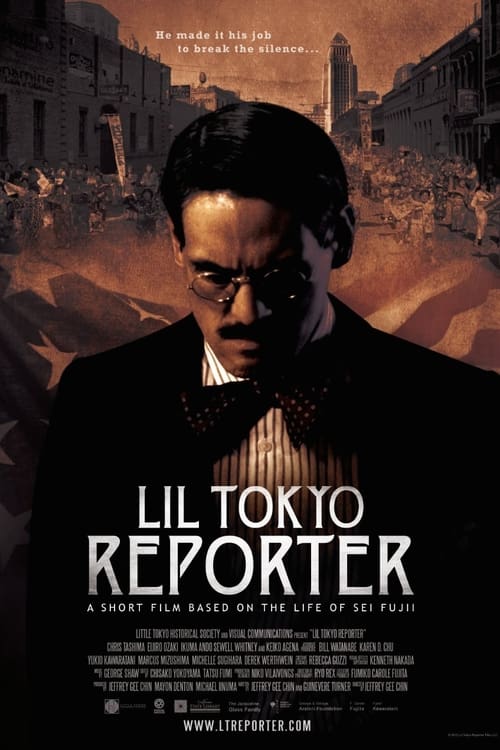 Poster for Lil Tokyo Reporter