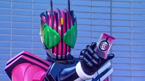 Masked Rider DCD scene 2